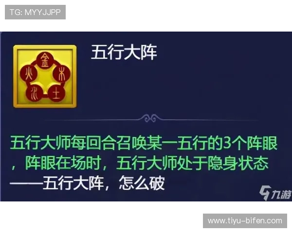 开云波胆串关技巧避坑指南电子真人防骗攻略
