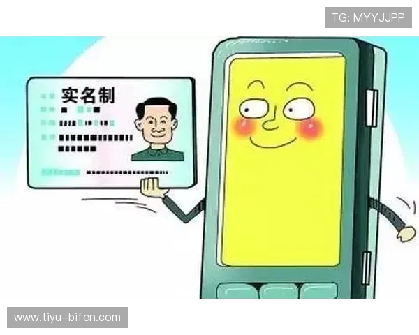 开云玩球内部交流群电子真人防骗避坑技巧 开云玩球内部交流群电子真人防骗避坑技巧